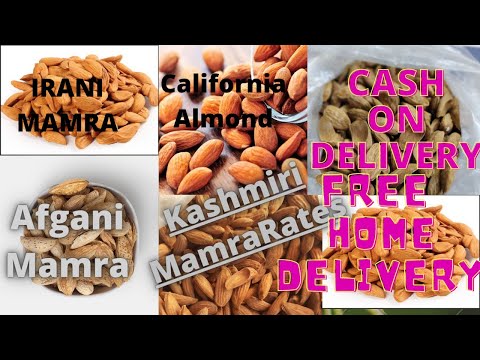 Mamra Almond (500gm)